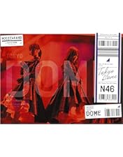 Amazon.co.jp: 悲しみの忘れ方 Documentary of 乃木坂46 Blu-ray